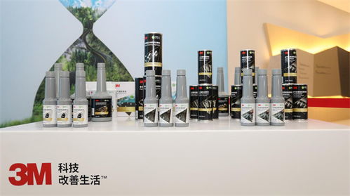 以科技之力打造低碳環保新業態 守護車主的每一段旅程 3m攜手途虎養車聯合發布卓睿系列全新汽車養護產品