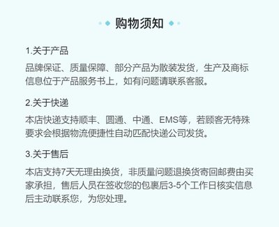 芯固工業(yè)級三防 Win11系統(tǒng)睿容12代 1.3GHz主頻 256G內存 金屬機身