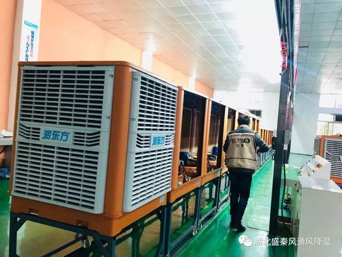 為什么越來(lái)越多的工廠選擇潤(rùn)東方環(huán)保空調(diào)