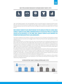 原創與共享的共生 199it互聯網數據中心如何驅動信息時代的精準決策