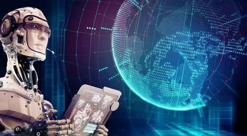 人工智能賦能互聯網數據服務 重塑生活新圖景